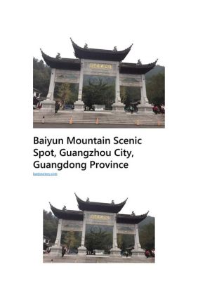 Baiyun Mountain Scenic Area – En magisk ö som väntar på att utforskas i Baishan City!