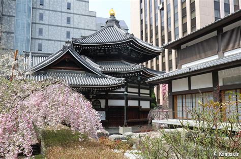  Rokkaku-do Temple i Kyoto - En sexkantig pärla av historia och zen-stillsamhet!