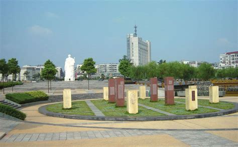 Xiangtan Shuangjiao Park - En Oas av Lugn Med Sagolika Vyer!