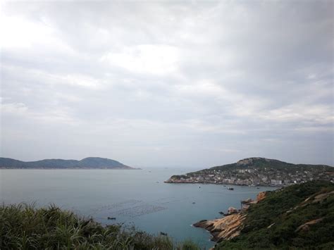 Zhoushan Islands – En Magisk Övärld Full av Naturliga Underverk!